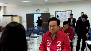 권기창 안동시장 후보 공식 등록하고 본선 압승 향한 세몰이 나서