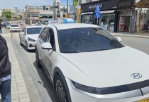 울진군, 택시 운임·요율 조정‘기본요금 4,500원’인상