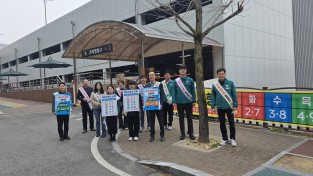 김천시, 공공부문 승용차 5부제 시행
