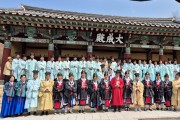 의성 비안향교, 춘계 석전대제 개최