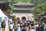 2026 문경찻사발축제 다양한 프로그램과 변화 이끌며 성료