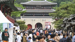 2026 문경찻사발축제 다양한 프로그램과 변화 이끌며 성료
