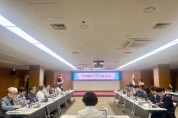 김천시, 2026년 정부합동평가 추진상황 보고회 개최