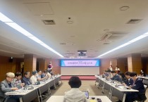 김천시, 2026년 정부합동평가 추진상황 보고회 개최