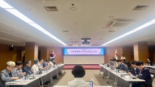 김천시, 2026년 정부합동평가 추진상황 보고회 개최