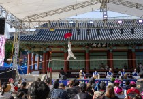 안동시, 차전장군 노국공주 축제기간 ‘K-play 콘텐츠’ 선보여
