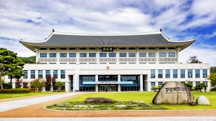 경북도의회대구경북통합특별법 처리 재촉구 성명서