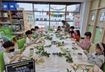 안동시, ‘아이 키우기 좋은 도시’정책 성과 거둬