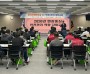 의성군, 작업지휘자 교육 통해 현장 안전관리 체계 강화