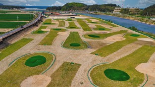 울진군, ‘남울진파크골프장’ 5월 4일 임시 개장