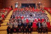 의성군, 제64회 경북도민체육대회 선수단 결단식 열어