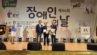 경상북도의회 박선하 의원,  “장애인 권익 증진 입법 공로 인정,  한국장애인단체 총연맹 표창 수상"