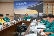 영주시, ‘중동지역 전쟁 장기화 대응 비상경제 TF회의’ 개최