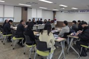 안동시, 교육발전특구 초․중등 ‘학교장 간담회’ 개최