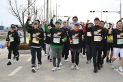 이철우 경북도지사, 구미 박정희 마라톤 참가