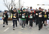 이철우 경북도지사, 구미 박정희 마라톤 참가