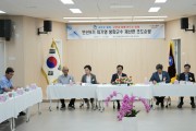 수백 년 된 주민의 쉼터 지킨다”봉화군, 집중호우 대비 관내 보호수 특별 안전 점검 나서