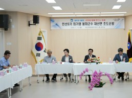 수백 년 된 주민의 쉼터 지킨다”봉화군, 집중호우 대비 관내 보호수 특별 안전 점검 나서