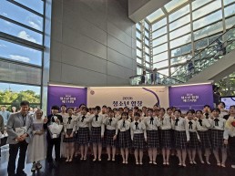 김천교육청 공학성의중 ‘LUCE’ 합창단, 경북을 넘어 영남을 수놓은 천상의 하모니
