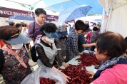 영양군,고추부터 음식디미방까지 만나는 ‘2026 영양고추 H.O.T Festival’ 개최