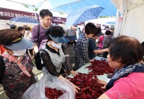 영양군,고추부터 음식디미방까지 만나는 ‘2026 영양고추 H.O.T Festival’ 개최