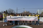 김천시 청소년문화의집 청소년 자원봉사단,