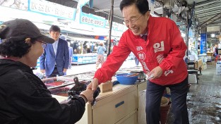 임종식 경상북도 교육감 예비후보, ‘작은 학교 공동 캠퍼스와 지역 교육생태계 살리기’ 공약 제시