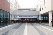 상주제2국민체육센터 개관식 개최