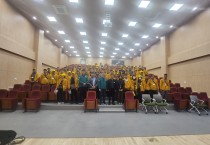 봉화군, 2026년 외국인 계절근로자 첫 입국