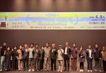 포항시, ‘2026 포항미식영화제’ 개최