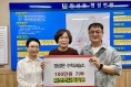 황남동 행복갤러리, 전통 한지의 고전미와 현대적 예술성을 담은‘한시에 머문시간’전시전 개최
