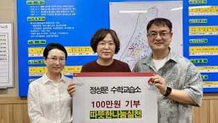 황남동 행복갤러리, 전통 한지의 고전미와 현대적 예술성을 담은‘한시에 머문시간’전시전 개최
