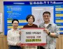 황남동 행복갤러리, 전통 한지의 고전미와 현대적 예술성을 담은‘한시에 머문시간’전시전 개최