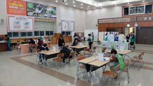 봉화군정신건강복지센터, ‘정신건강의 날’ 기념행사 개최