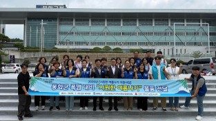 봉화군지역사회보장협의체 2026년 시원한 여름나기 지원사업 물품 배분