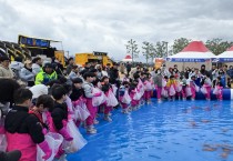 경북도 우수축제“영덕대게축제”개막... 지역축제 이어져