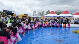 경북도 우수축제“영덕대게축제”개막... 지역축제 이어져