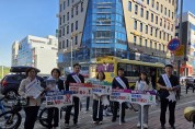 구미시 자전거는 제자리에…구미시, 산동 학원가 안전 통행환경 만든다 -