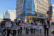 구미시 자전거는 제자리에…구미시, 산동 학원가 안전 통행환경 만든다 -