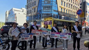구미시 자전거는 제자리에…구미시, 산동 학원가 안전 통행환경 만든다 -