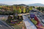 경북도, 2026년 가로수 조성‧관리 우수사례 국민투표 도전