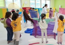 경북교육청, ‘유보통합 실행 기반 강화 사업 시범 기관’ 운영