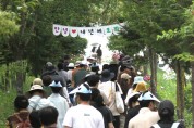 영천 보현산약초식물원, ‘작약, 봄의 끝자락에서 만나는 힐링여행’ 성료