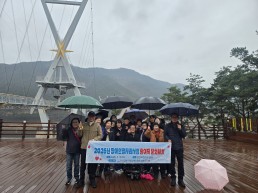 청송 (사)경북지체장애인협회 청송군지   2026년 장애인일자리사업 참여자 ‘자연 속 문화체험’으로 재충전