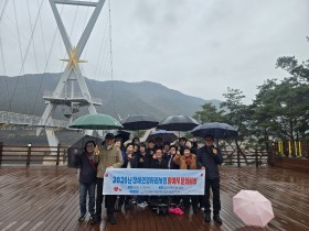 청송 (사)경북지체장애인협회 청송군지   2026년 장애인일자리사업 참여자 ‘자연 속 문화체험’으로 재충전