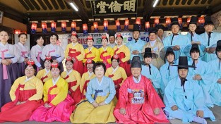 전통 성년례 체험한 영천시 학생들 책임 있는 어른으로 ‘첫걸음’