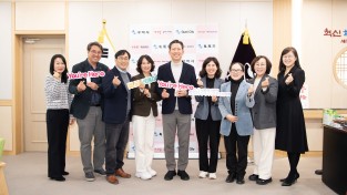 구미시 사회복지협의회·사회복지사협회 신임 회장 취임