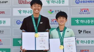 안동중 권민찬·박도완, ‘전국주니어테니스선수권’ U-14 남자복식 정상 등극