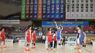 상주시 제42회 MBC배 전국학 농구대회 성료
