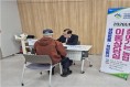 안동농협, 생활법률·정보통신 이동상담 실시